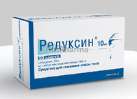 Reduksin 10 mg № 90 (Reduce)