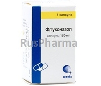 Fluconazol 150 mg №1