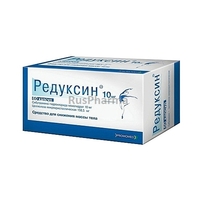 Reduksin 10 mg №60 (Reduce)