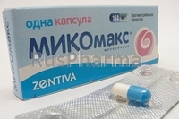 Mycomax 150 mg №1