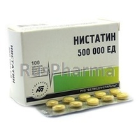 Nystatin 500 000 №100