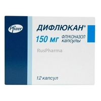 Diflucan 150mg №12