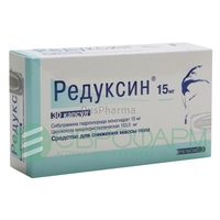 Reduksin 15 mg № 30 (Reduce)